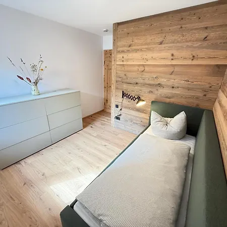Alpensegler شقة *